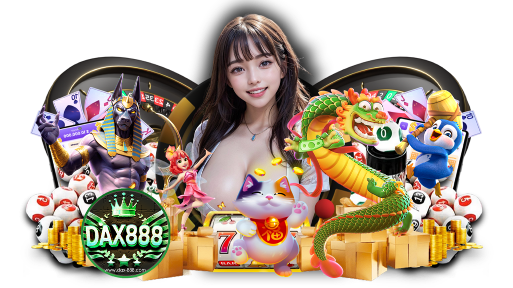 dax888